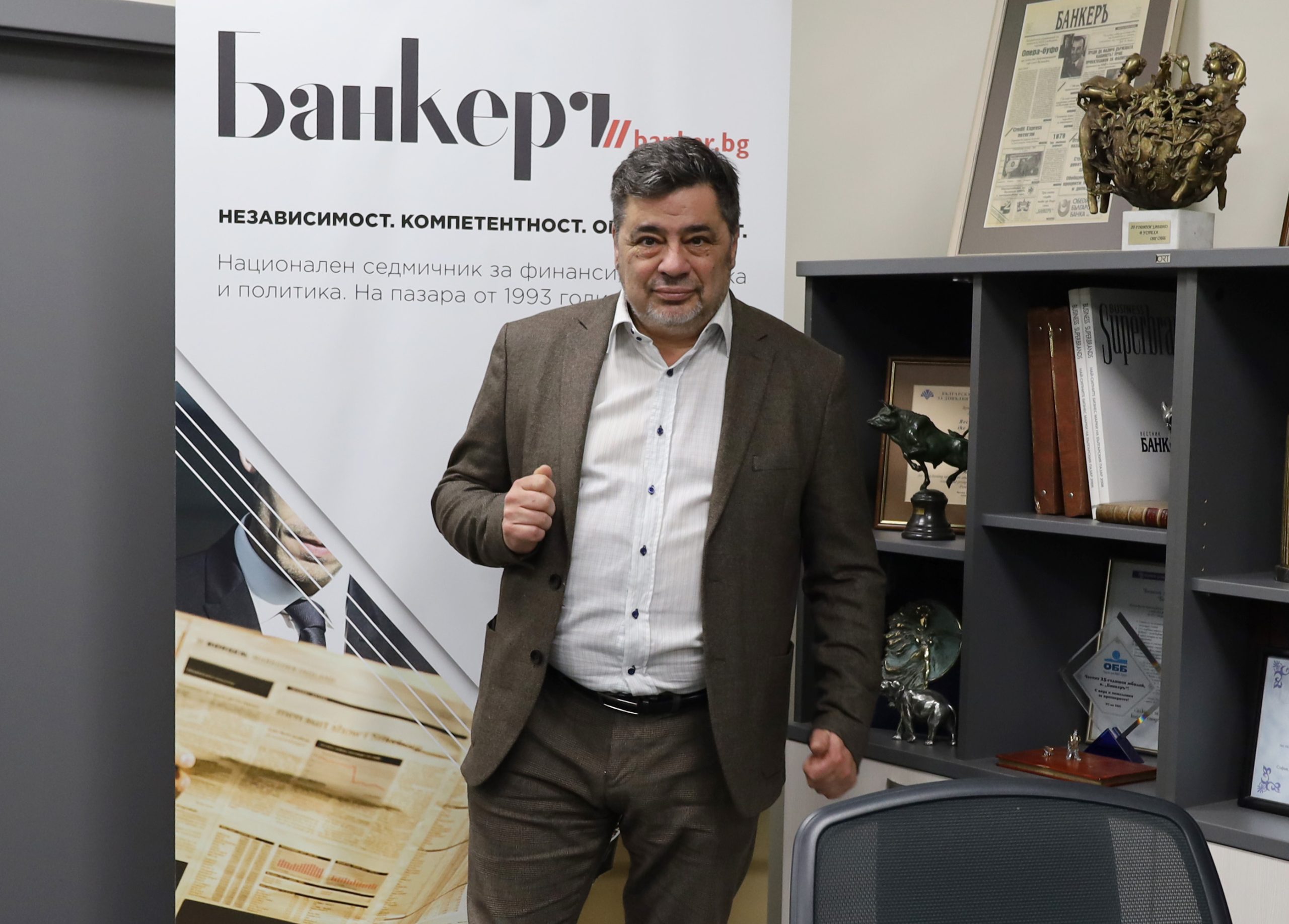 Велислав Величков