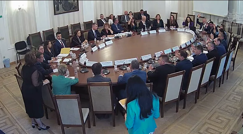 регионална комисия, имотен регистър