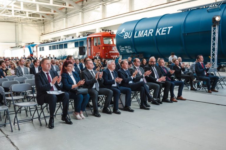 industrialen park lvz ruse