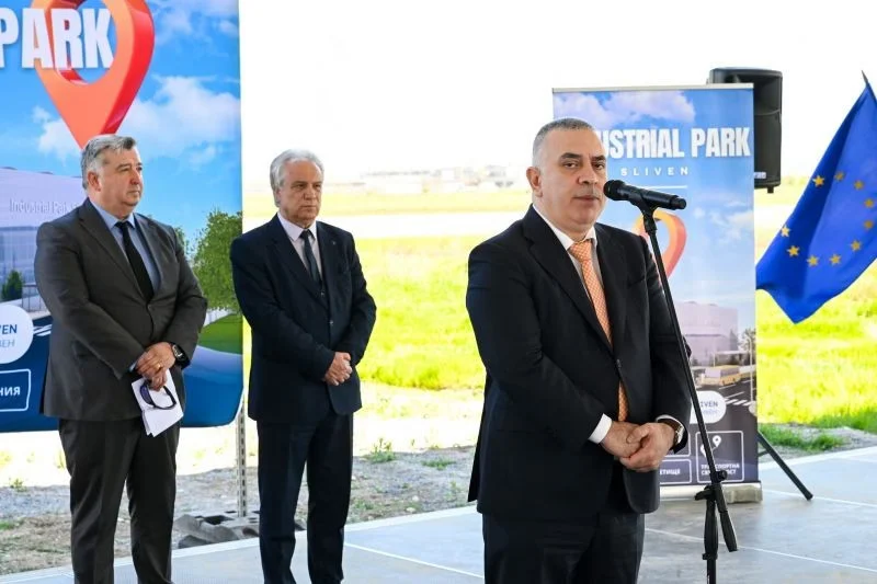 industrialen park sliven kmetat stefan radev