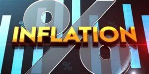 Базовата инфлация в САЩ се е охладила до 3.2% годишно през юли