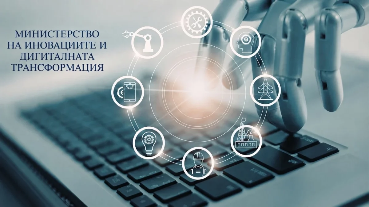 Три иновационни хъба разширяват бизнеса с близо 6 млн. евро по европейска програма