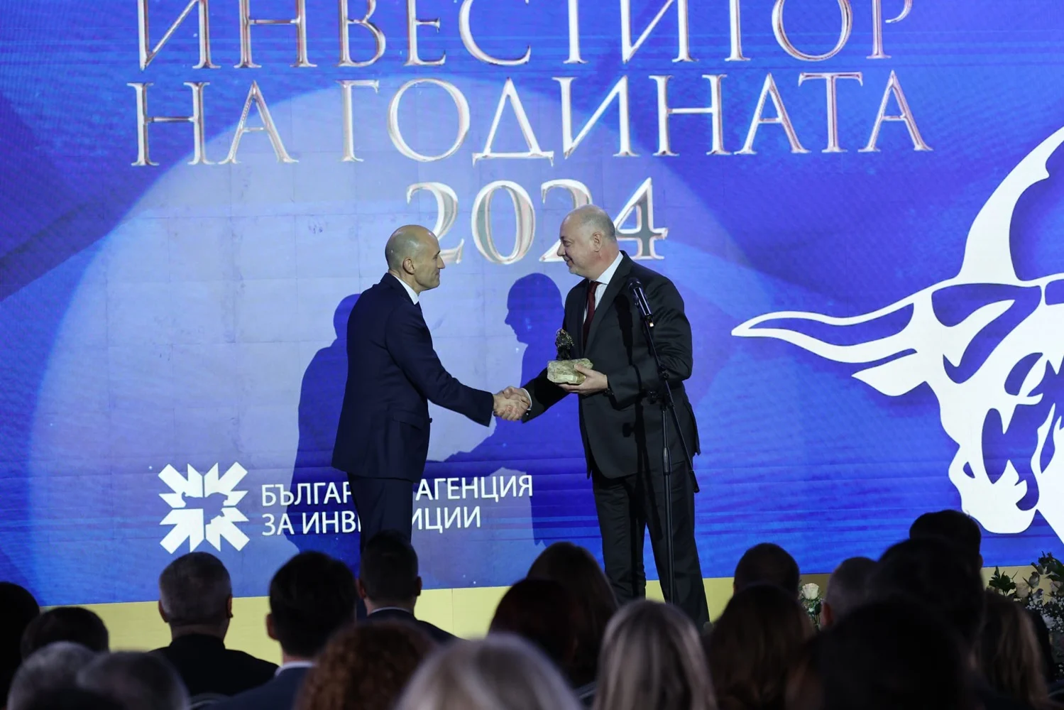 инвеститор на годината