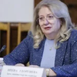 Денят по диагонал - 1 март 2026 г. евакуация