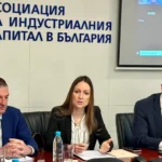 Въведохме по-ефективни компенсации за бизнеса при високите цени на тока, заяви министър Щонова пред АИКБ