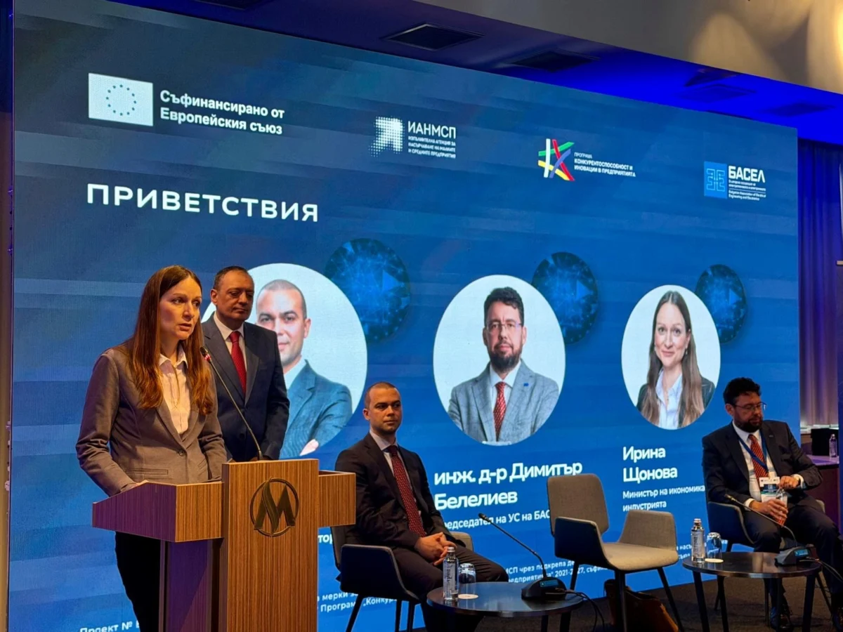 irina sthonova biznes forum elektroindustriya 2026