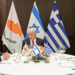 Анкара