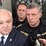 изслушване
