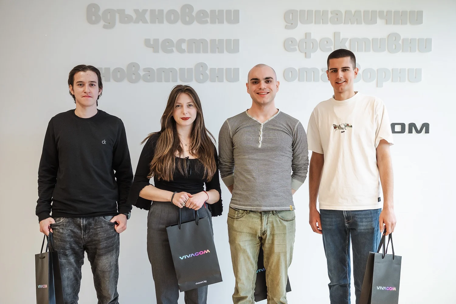 Хакатон на „Vivacom Техническа академия“