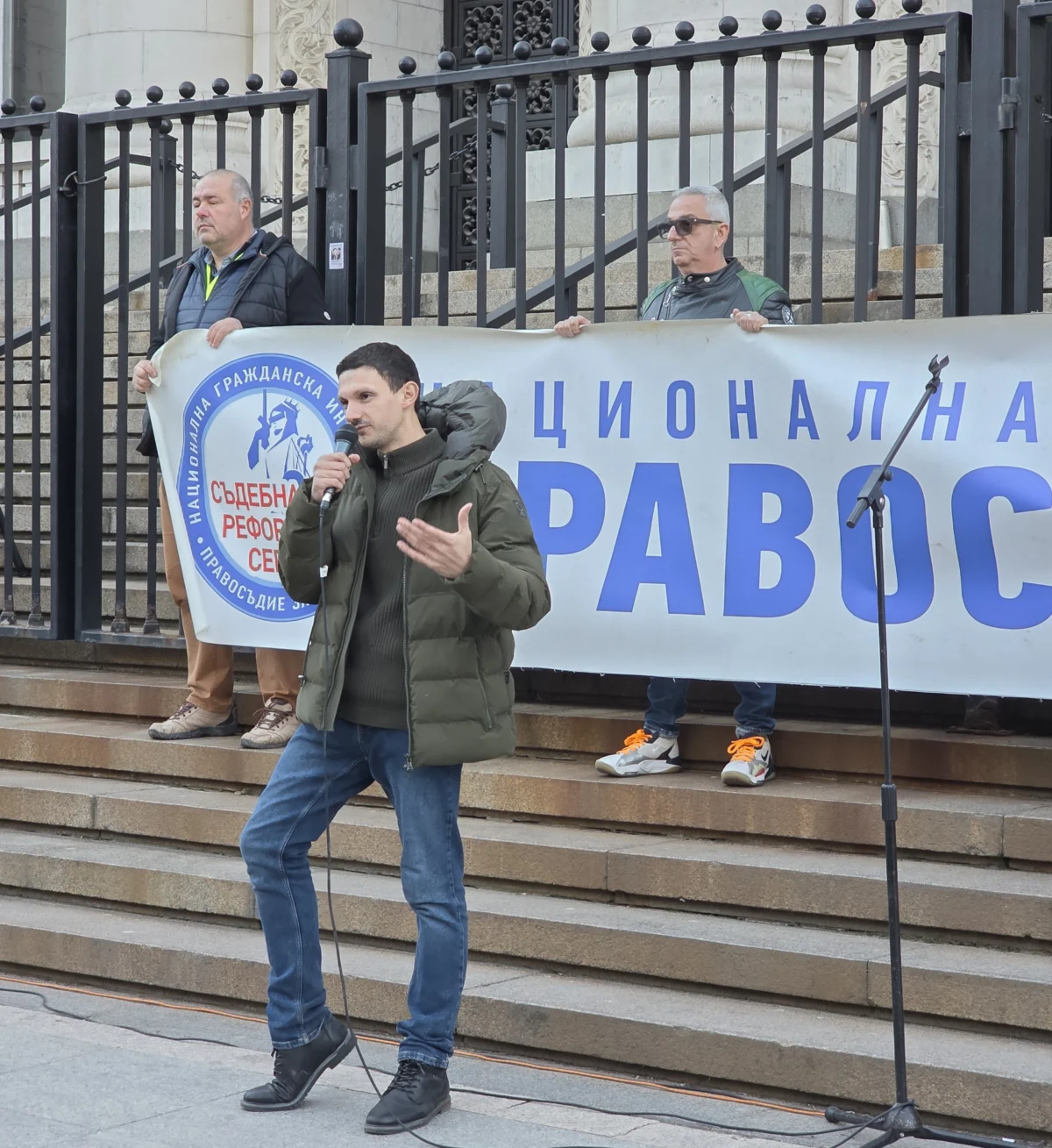 ivan predstavitel pravosadie za vseki