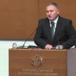 Иван Янев