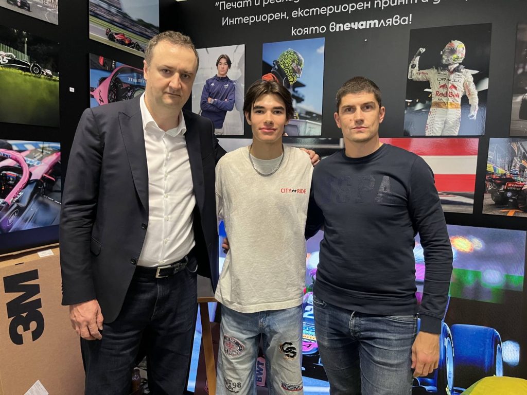 ivan nikola kristyan