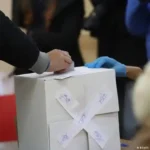 отвращение