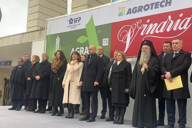 изложби „АГРА“, „Винария“ и „Фудтех“ Пловдив 2025