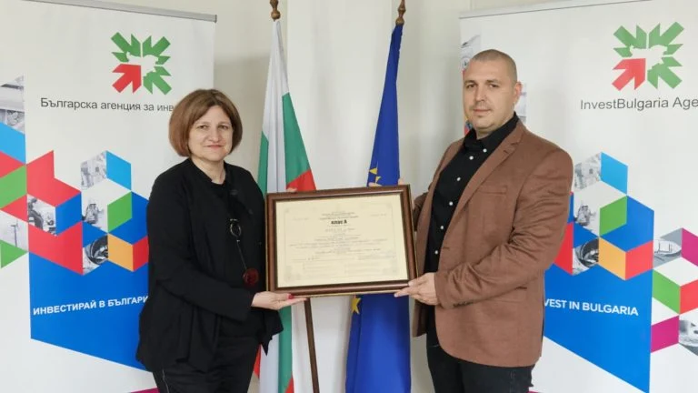 izp direktor bai mila nenova arh. inzh. valentin ganchev meta 8