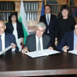 изп директор Булгартрансгаз Владимир Малинов и изп директори ОББ Добромир Добрев Теодор Маринов