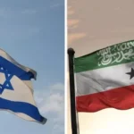 Израел призна Сомалиленд за независима държава