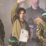 "Хамас" освободи трима израелски заложници