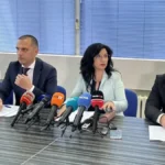 източване нзок нои