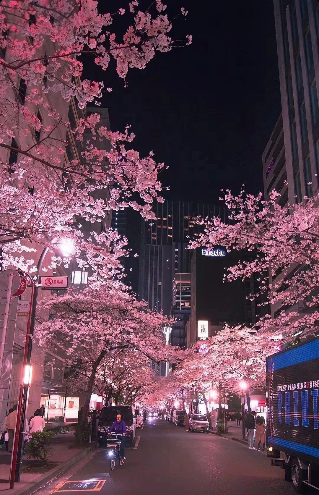 Япония инвестира милиарди за да превърне остров Хокайдо в нов