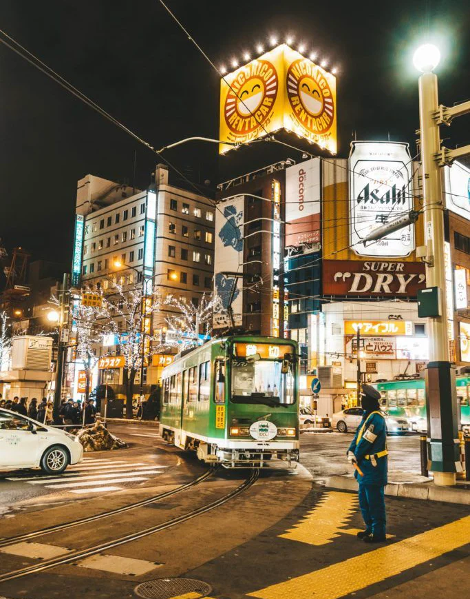 Япония инвестира милиарди в Хокайдо, за да го превърне в технологичен хъб за чипове