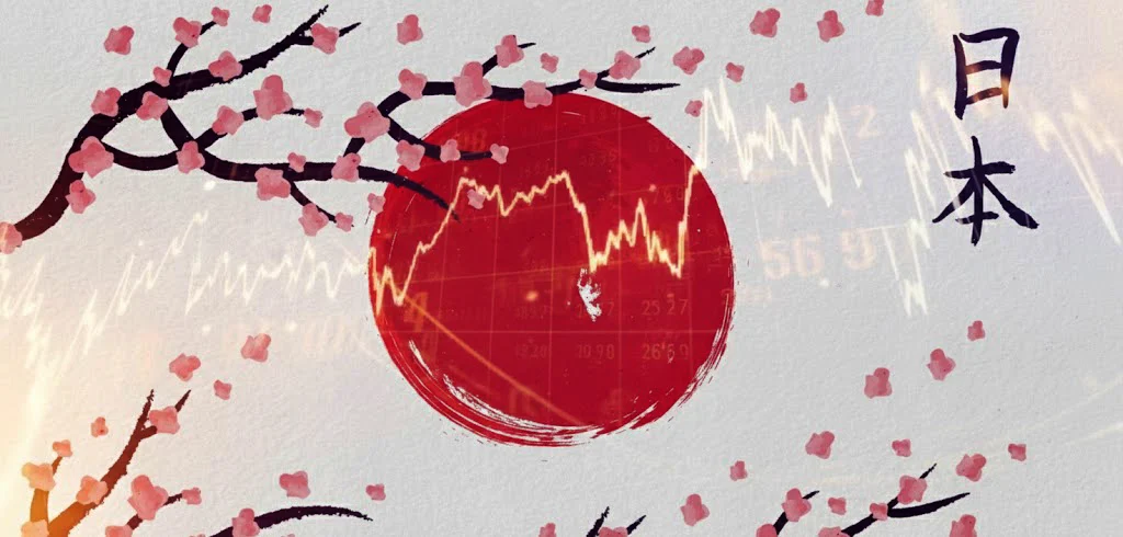 Япония загуби имиджа си на символ на стабилност и евтино финансиране