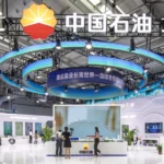 PetroChina затваря 19 остарели рафинерийни звена в опит да намали свръхкапацитета