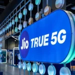 Reliance Jio на Мукеш Амбани се насочва към борсов дебют за 4 млрд. долара в Индия