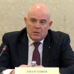 Иван Гешев