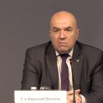 Николай Милков