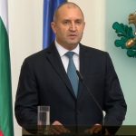 Румен Радев