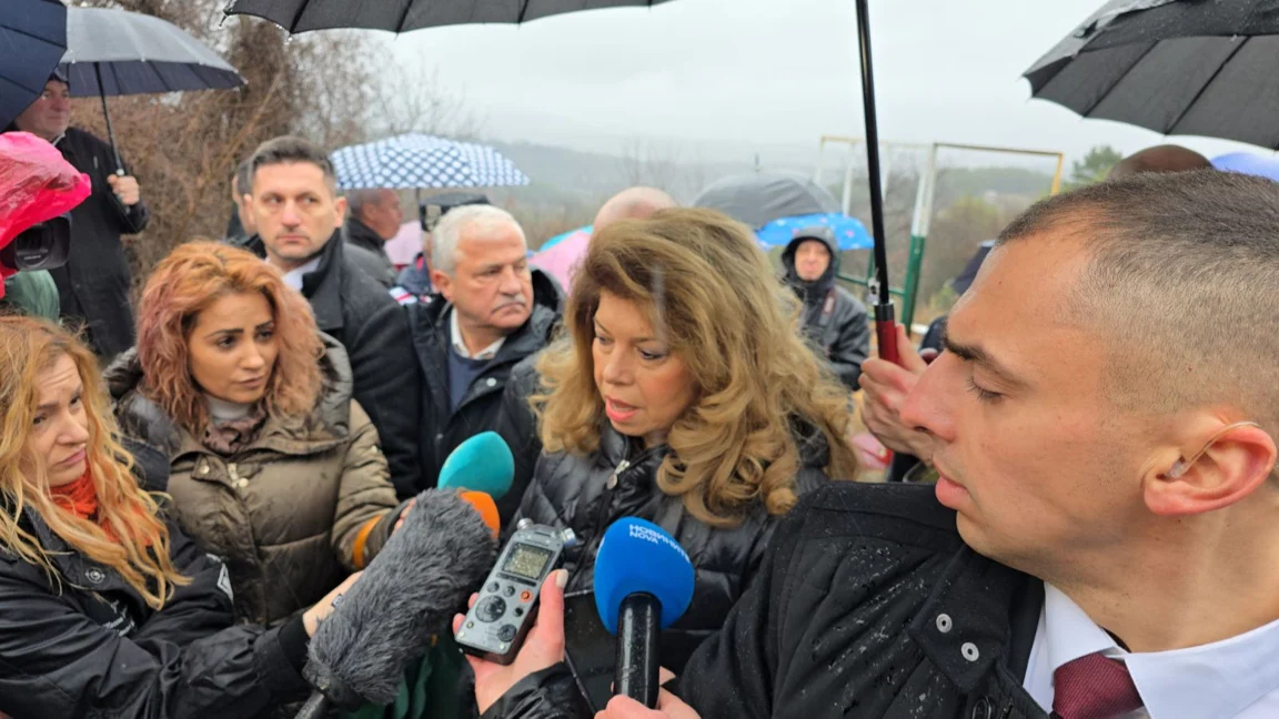 Начало 6 Илияна Йотова