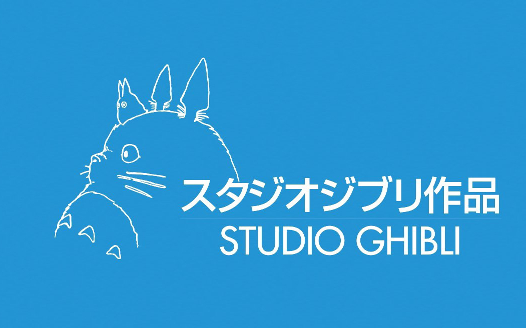 ChatGPT имитира стила на японското Studio Ghibli, завладявайки социалните мрежи