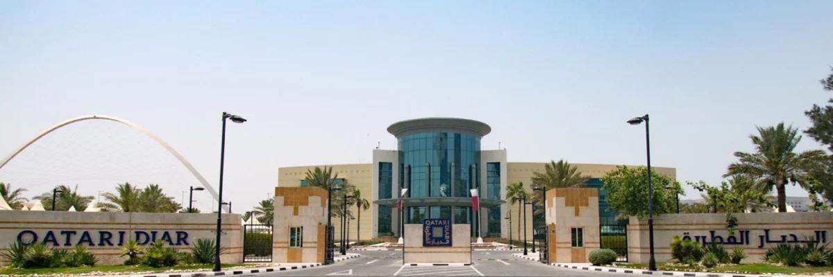 Qatari Diar инвестира 29.7 млрд. долара в мащабен проект на египетското крайбрежие