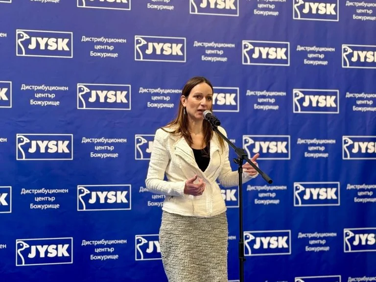  JYSK министър Щонова Божурище