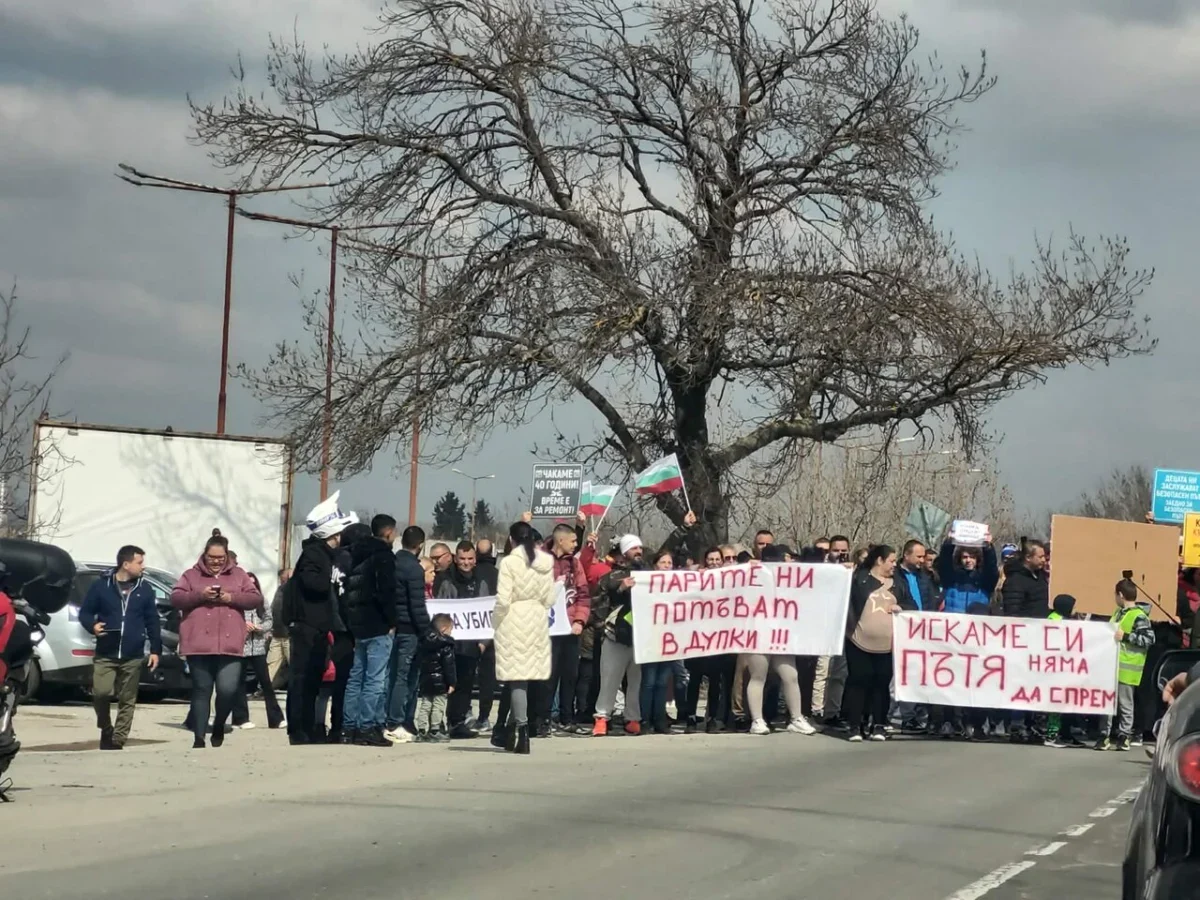 kableshkovo burgas 1