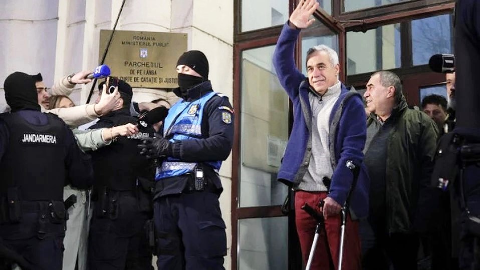 Джорджеску