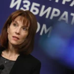 Камелия Нейкова