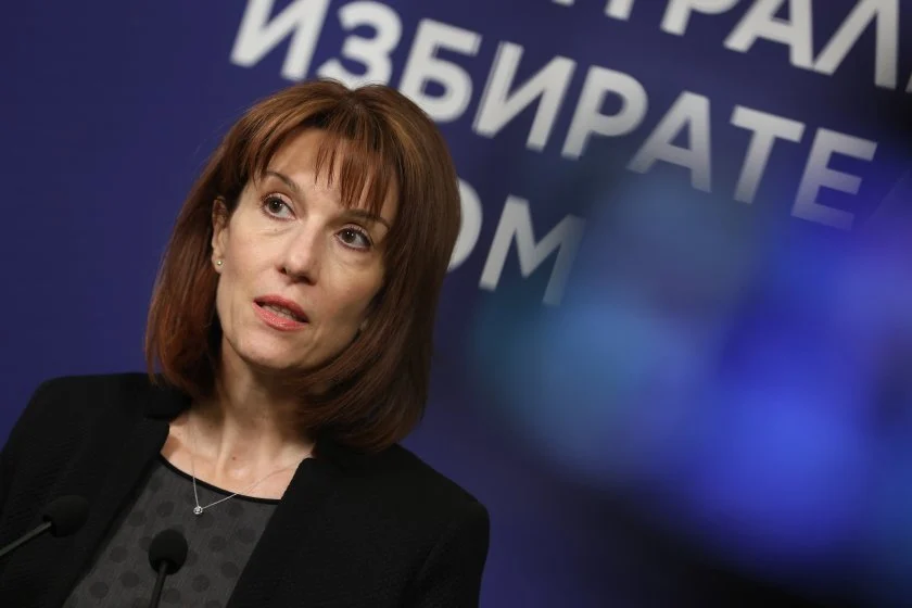 Камелия Нейкова