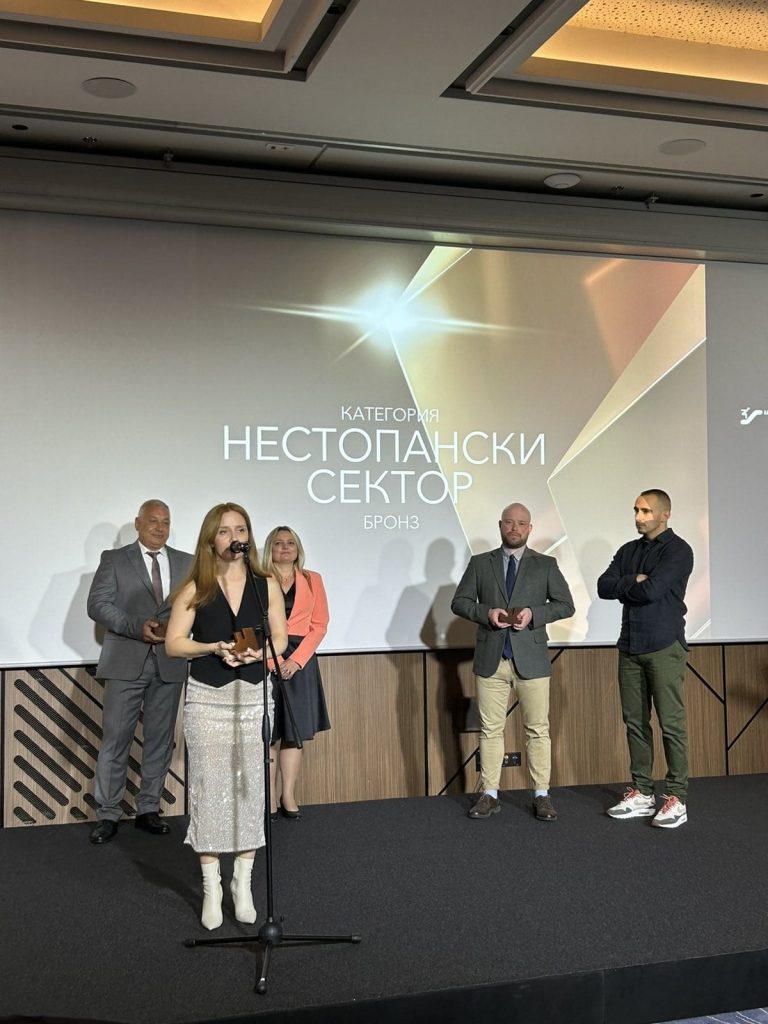 Кампанията „Написах ти писмо“