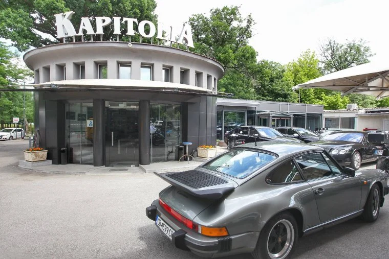 kapitoliya