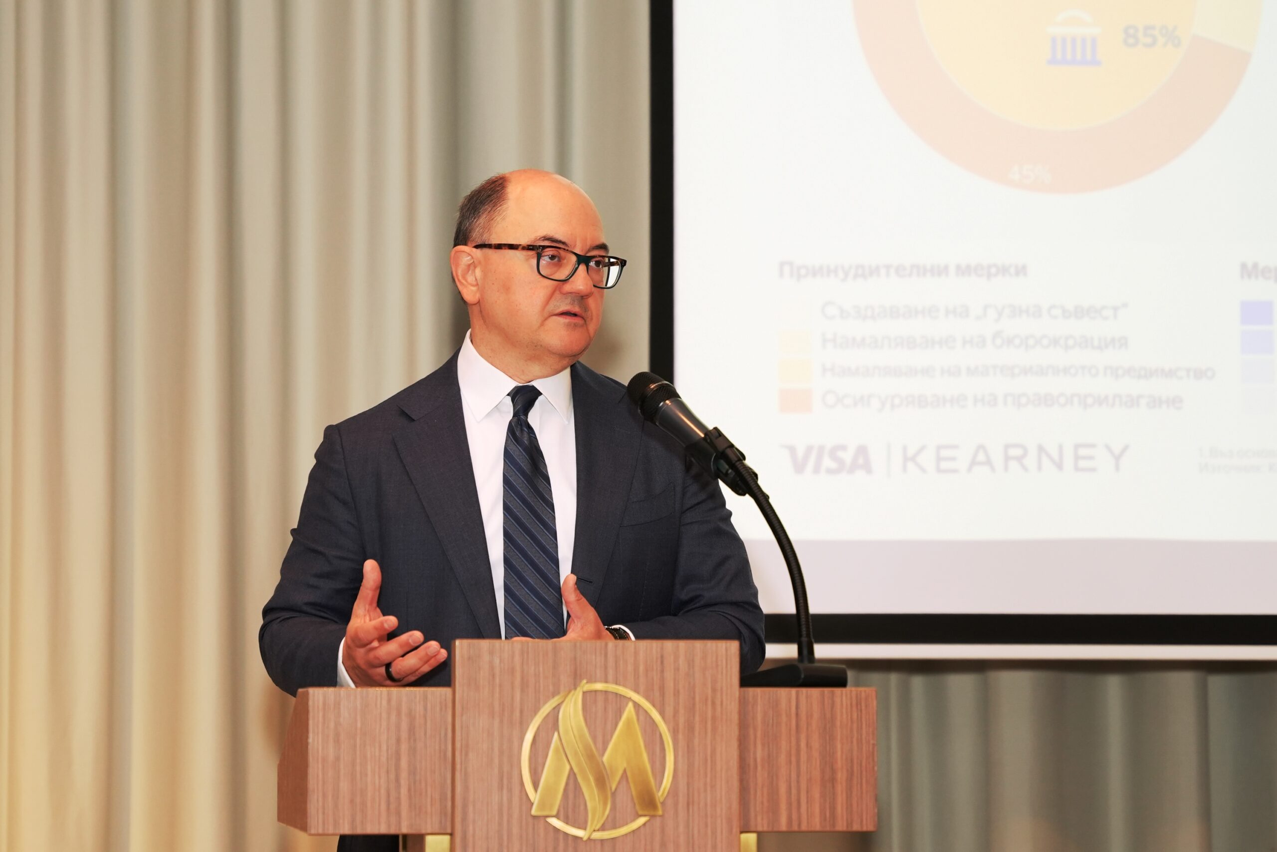 katalin kreczu generalen menidzhar na visa za balgariya rumaniya sloveniya i harvatiya scaled