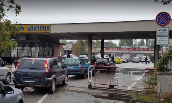 КАТ-СДВР хлопва кепенци на 31-и в 12 ч на обяд