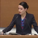 Здравната каса
