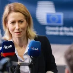 Все още няма единодушие за разширяване на санкциите срещу Русия, съобщи Кая Калас