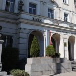 Министерство на младежта и спорта, ММС