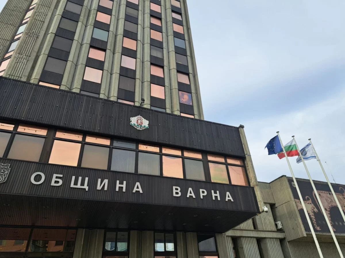 Варна