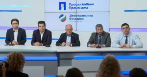 От ПП-ДБ дават на прокуратурата и ДАНС решението за създаване на частна детска болница