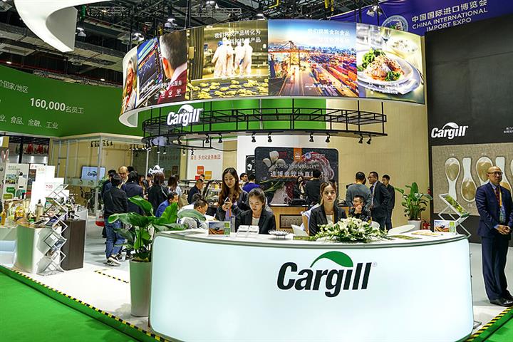 Търговският гигант Cargill планира да съкрати около 8 000 работни места