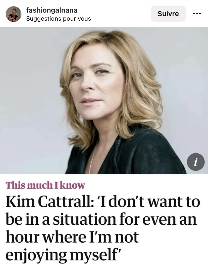 Ким Катрал: „Не искам да изпадам в ситуация, където дори и за един час да не мога да се наслаждавам.“.